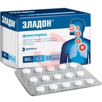 ЭЛАДОН