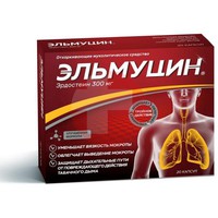 ЭЛЬМУЦИН