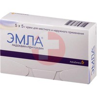 ЭМЛА