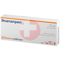 ЭНАЛАПРИЛ