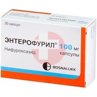 ЭНТЕРОФУРИЛ