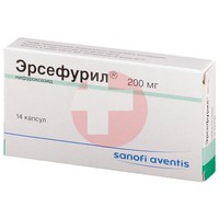 ЭРСЕФУРИЛ