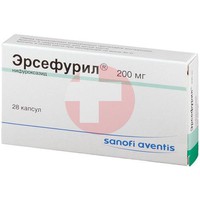 ЭРСЕФУРИЛ