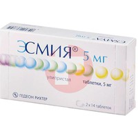 ЭСМИЯ