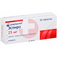 ЭСПИРО