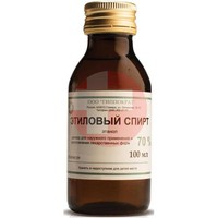 ЭТИЛОВЫЙ СПИРТ