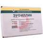 Справочник препаратов: ЭУФИЛЛИН