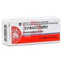Справочник препаратов: ЭУФИЛЛИН