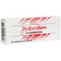 Справочник препаратов: ЭУФИЛЛИН