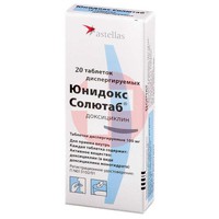 ЮНИДОКС СОЛЮТАБ