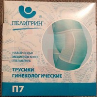 ПЕЛИГРИН П7