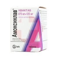 АМОКСИКЛАВ КВИКТАБ