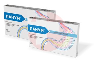 ПАНУМ