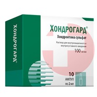 ХОНДРОИТИН