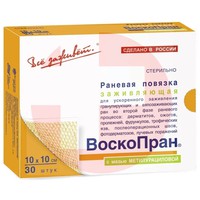 ПОВЯЗКА ВОСКОПРАН