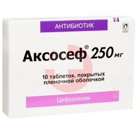 АКСОСЕФ