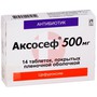 Справочник препаратов: АКСОСЕФ