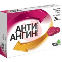 АНТИ-АНГИН ФОРМУЛА