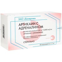 АРТИКАИН С АДРЕНАЛИНОМ