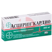 АСПИРИН КАРДИО