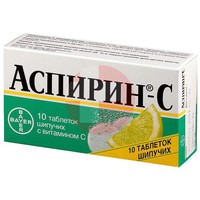 АСПИРИН-С