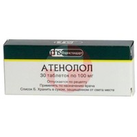 АТЕНОЛОЛ