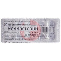 БЕЛЛАСТЕЗИН