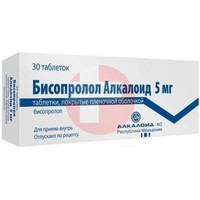 БИСОПРОЛОЛ АЛКАЛОИД