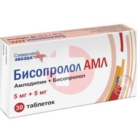 БИСОПРОЛОЛ АМЛ