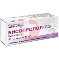 БИСОПРОЛОЛ-СЗ