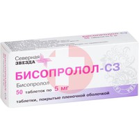 БИСОПРОЛОЛ-СЗ