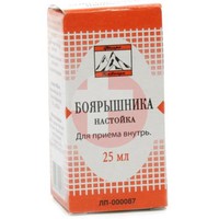 БОЯРЫШНИКА