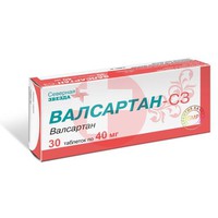 ВАЛСАРТАН-СЗ