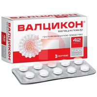 ВАЛЦИКОН