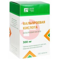 ВАЛЬПРОЕВАЯ КИСЛОТА