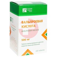 ВАЛЬПРОЕВАЯ КИСЛОТА