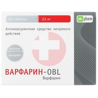 ВАРФАРИН-OBL