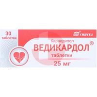 ВЕДИКАРДОЛ