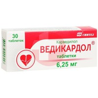 ВЕДИКАРДОЛ