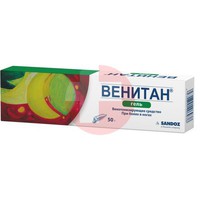 ВЕНИТАН