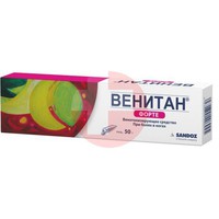 ВЕНИТАН ФОРТЕ