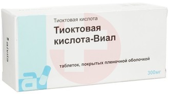 ТИОКТОВАЯ КИСЛОТА