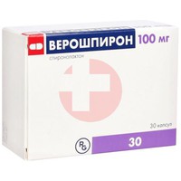 ВЕРОШПИРОН