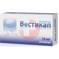 ВЕСТИКАП