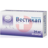 ВЕСТИКАП