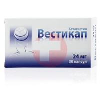 ВЕСТИКАП