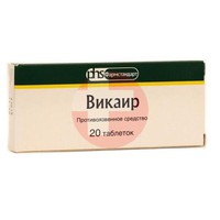 ВИКАИР