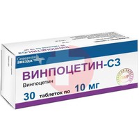 ВИНПОЦЕТИН-СЗ