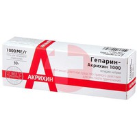 ГЕПАРИН-АКРИХИН 1000