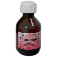 ГЛИЦЕРИН